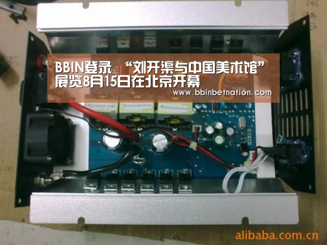 BBIN登录
